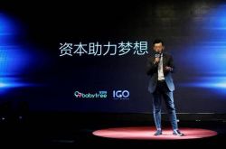 8分钟科普!福州咨询公司招聘_哔哩哔哩-2